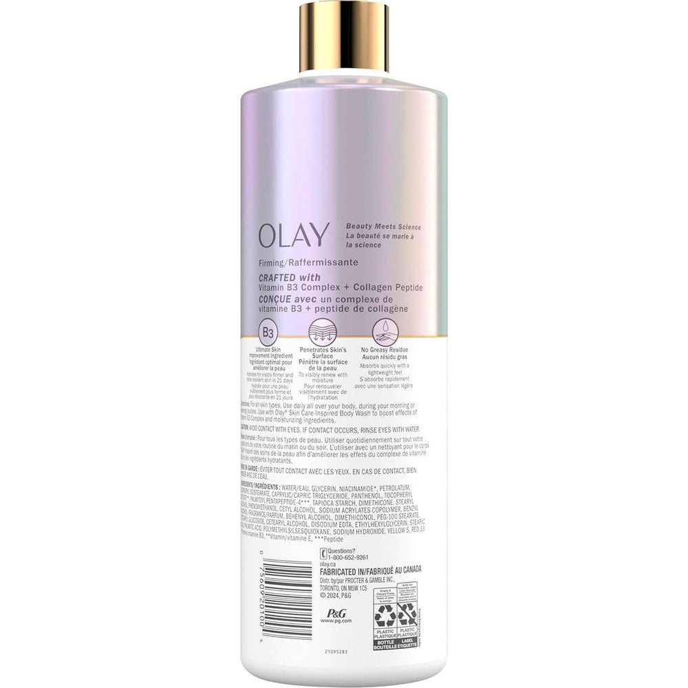 Olay Lotion Corps Raffermissante – Peptide de Collagène & Niacinamide – 502ml