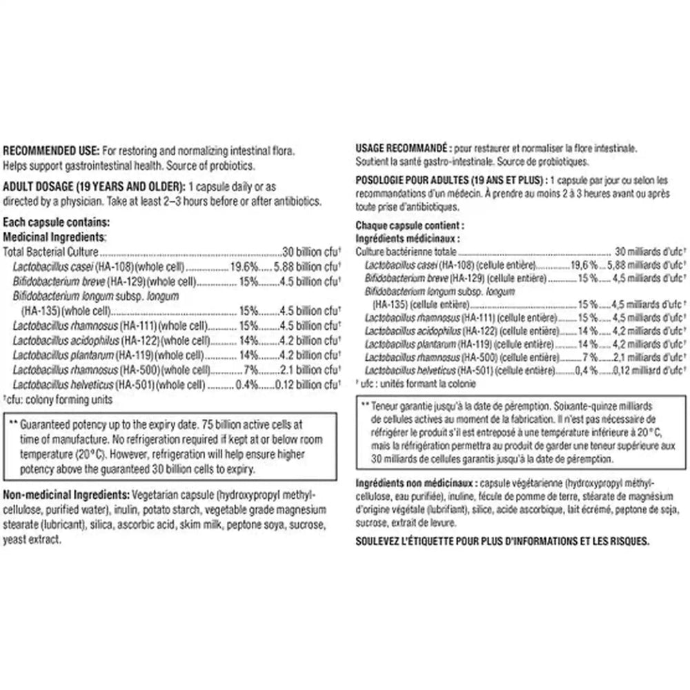 Health Balance Complete Probiotic 30 Milliards UFC – 8 Souches – 70 Capsules