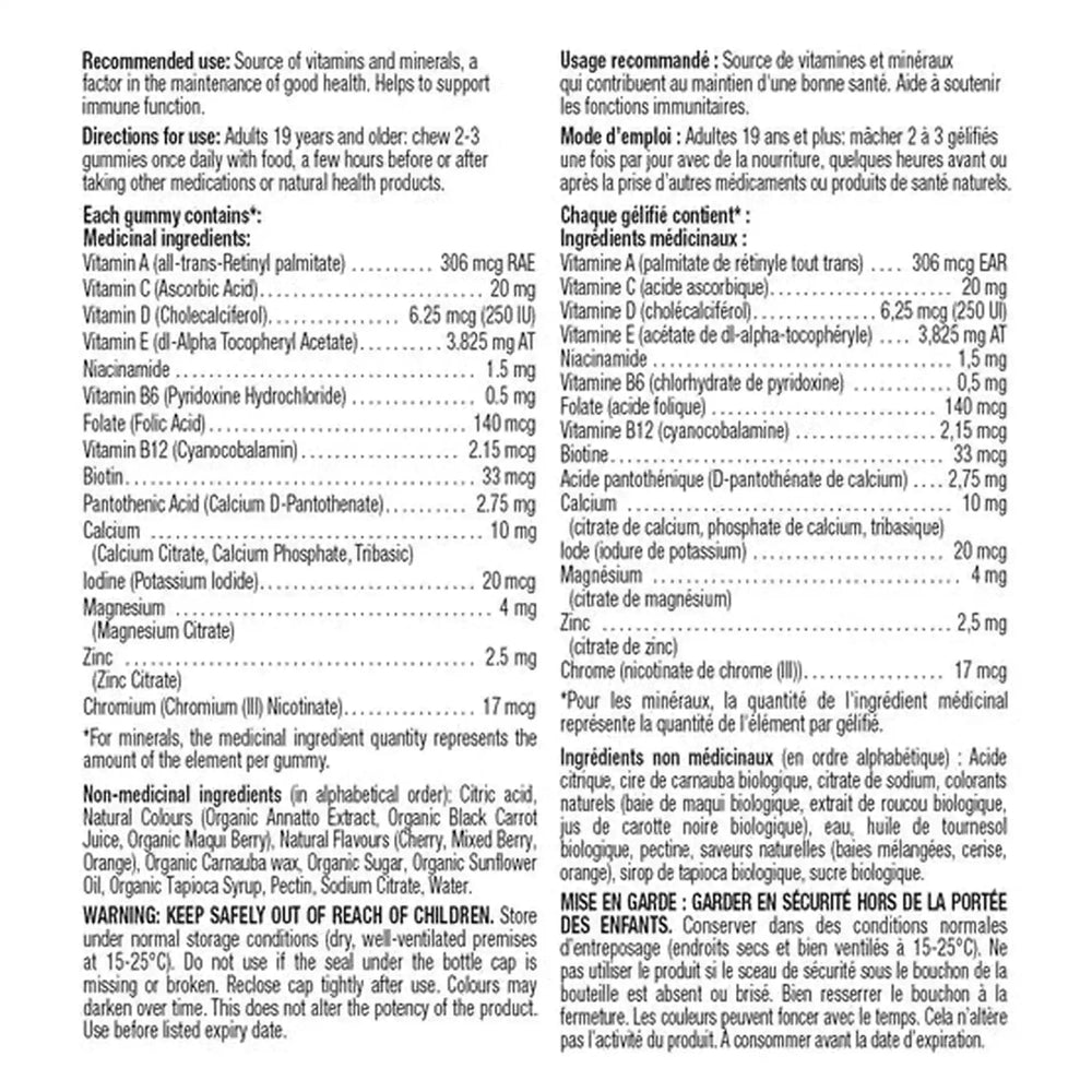 Kirkland Signature Multivitamines Adultes Gummies – 250 Gommes