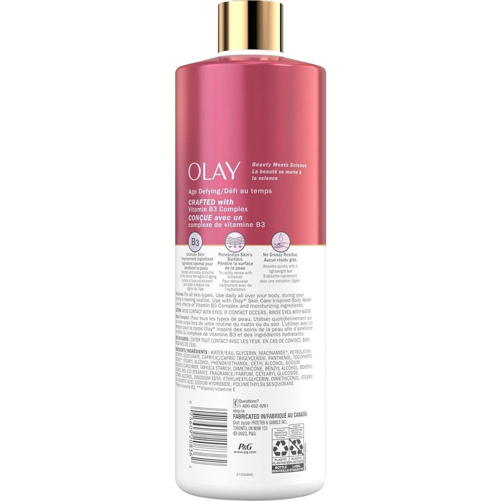 Olay Lotion Corps Anti-Âge – Niacinamide & Vitamine B5 – 502ml
